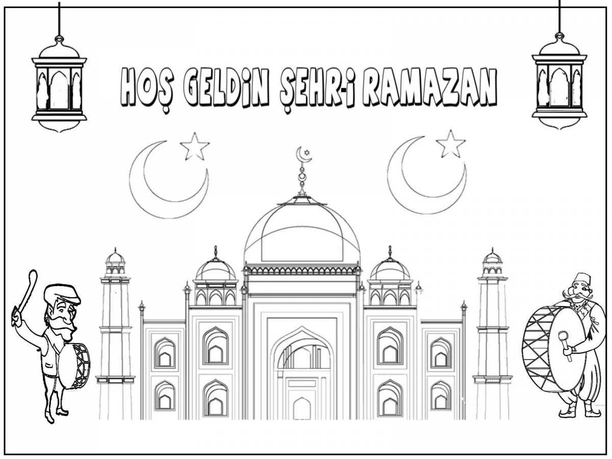Привлечение страницы раскраски рамадана