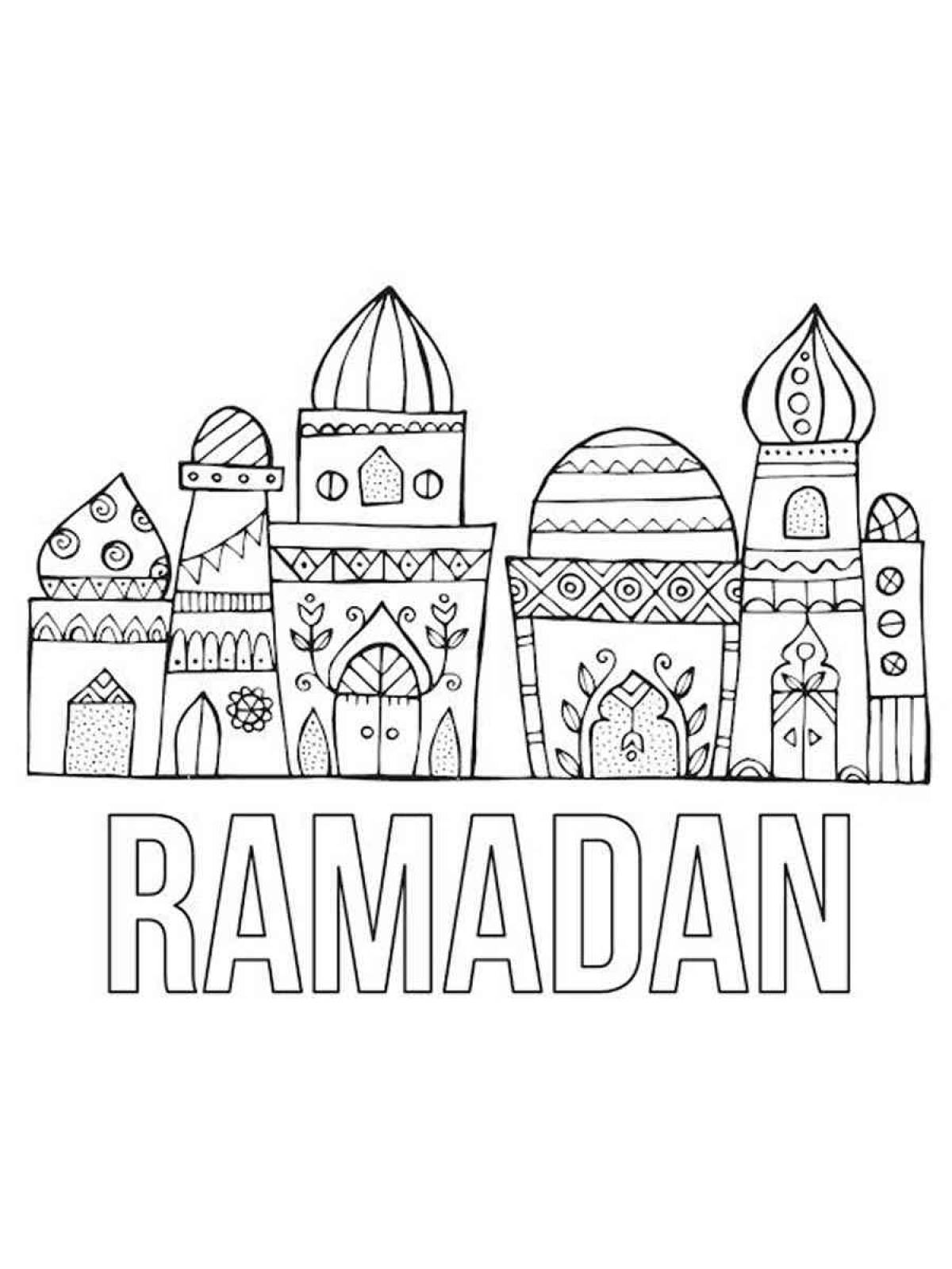 Раскраска блаженный рамадан