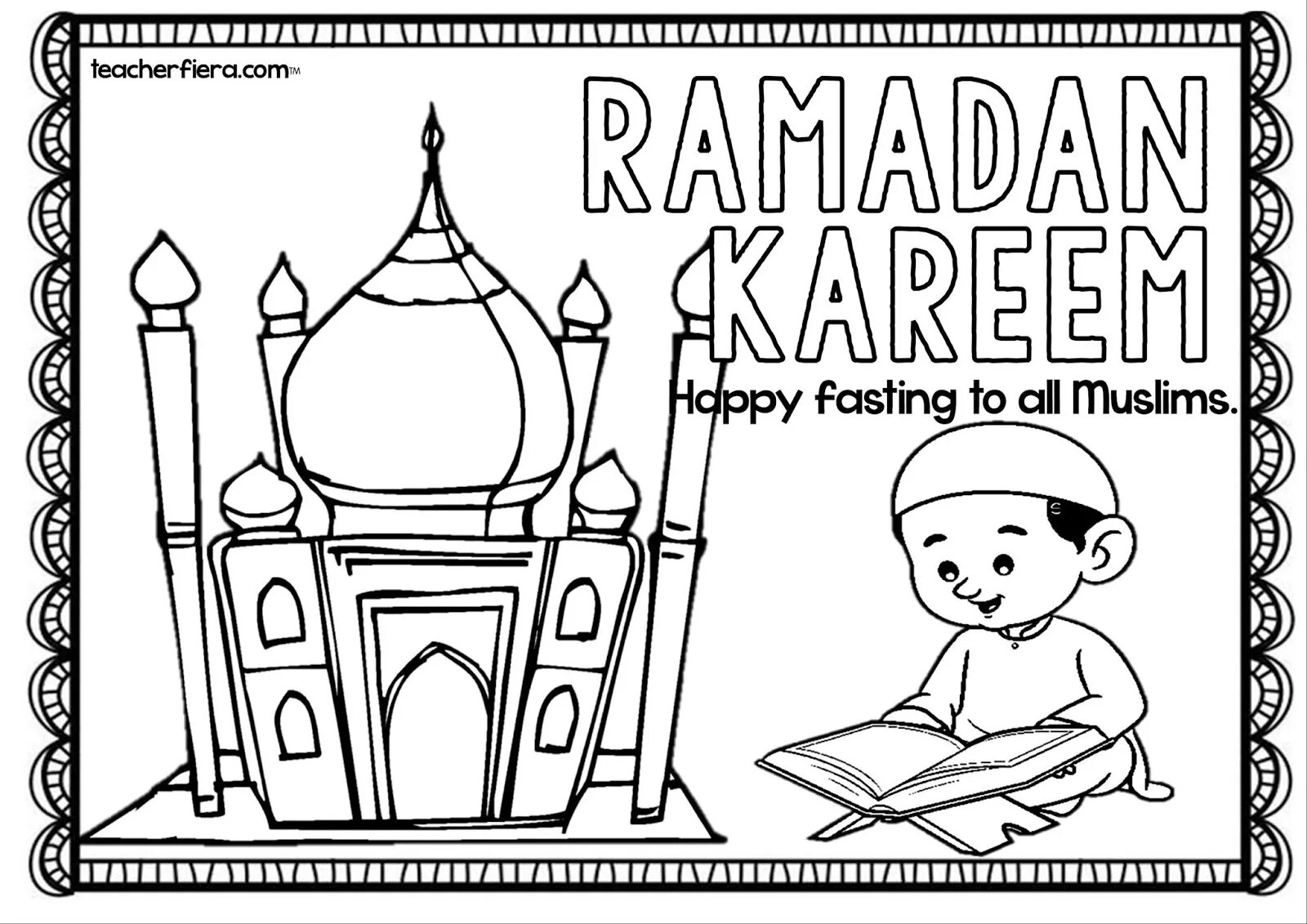 Рамадан #3