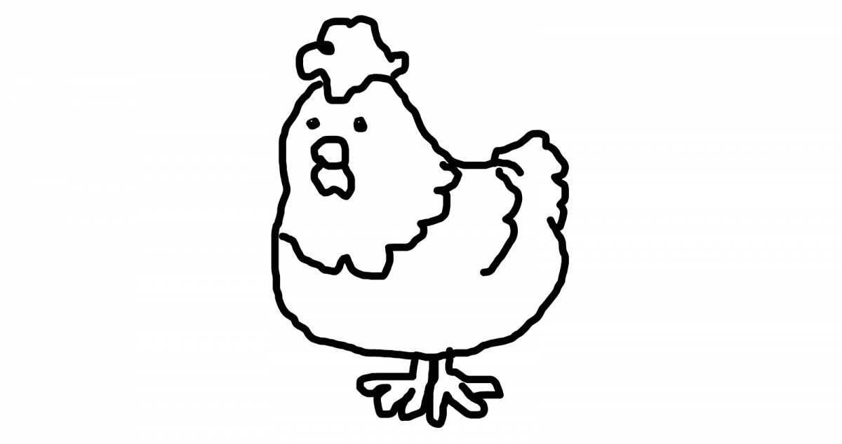 Раскраска изящная курица гана