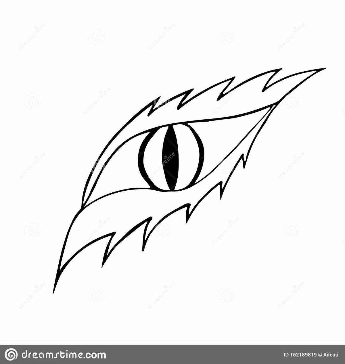 Глаз дракона #7