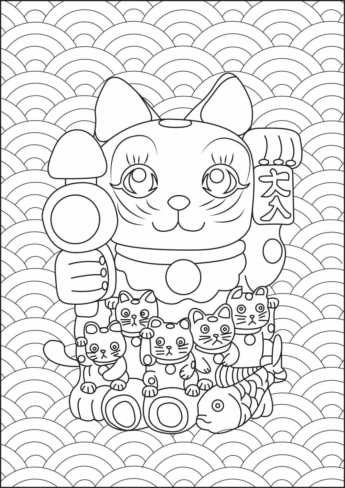 Раскраска безмятежная китайская кошка