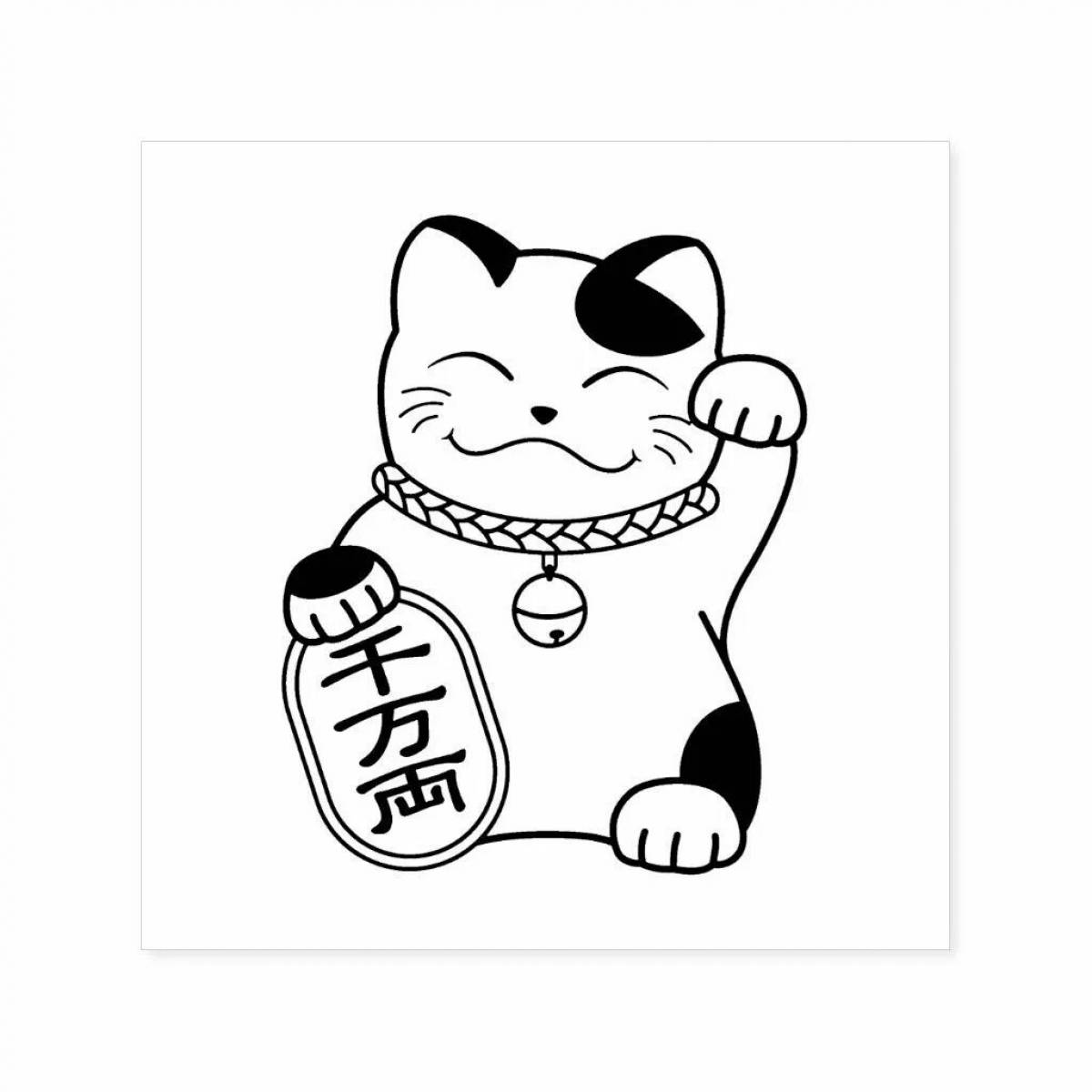 Китайский котик #3