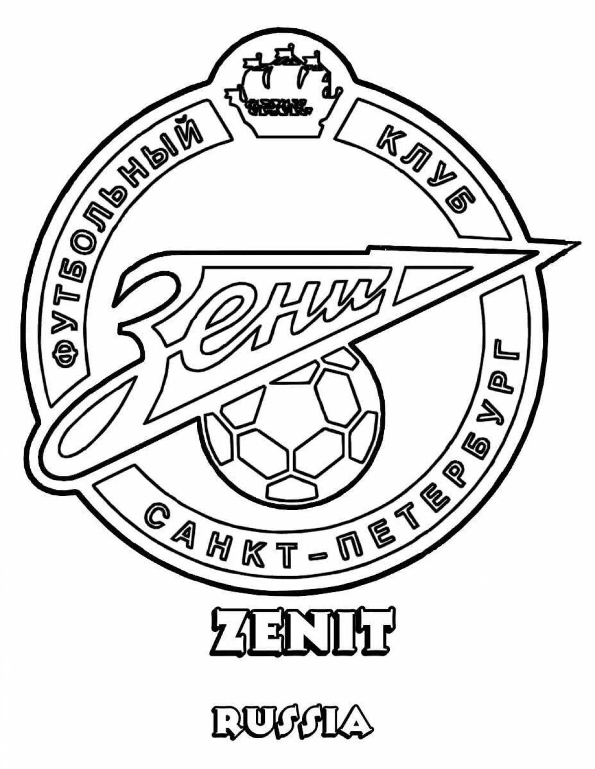 Красочные раскраски с логотипами футбольных клубов