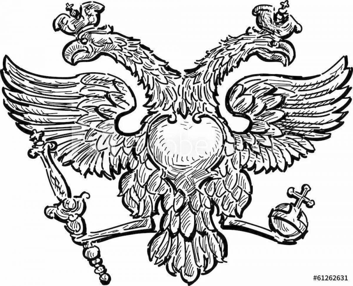 Грандиозная раскраска герб российской империи