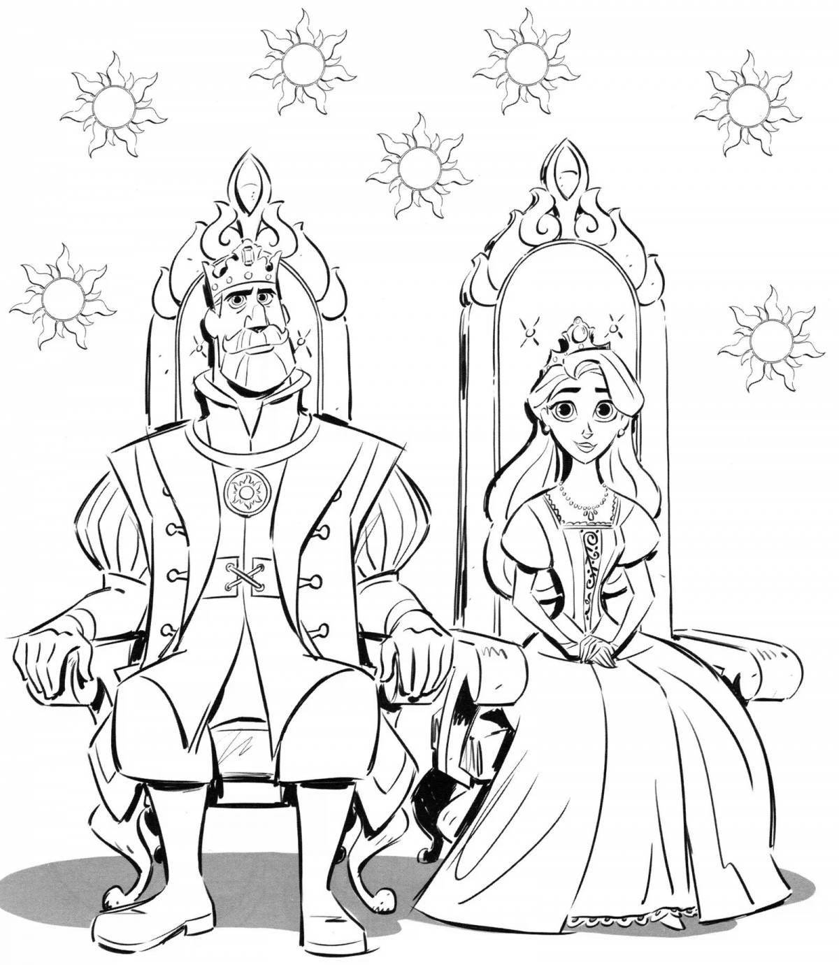 Величественная раскраска принцесса и король