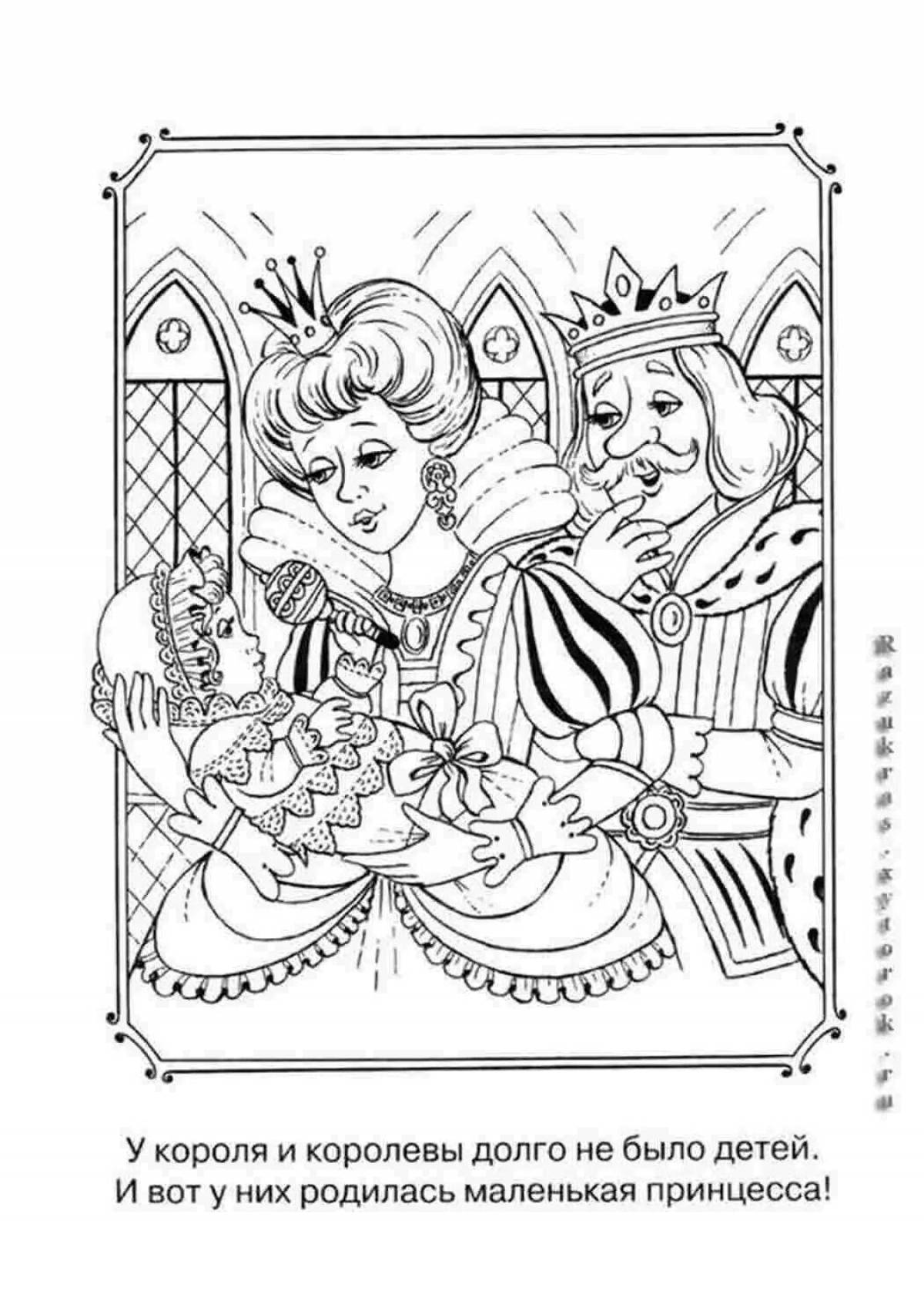 Гламурная раскраска принцесса и король