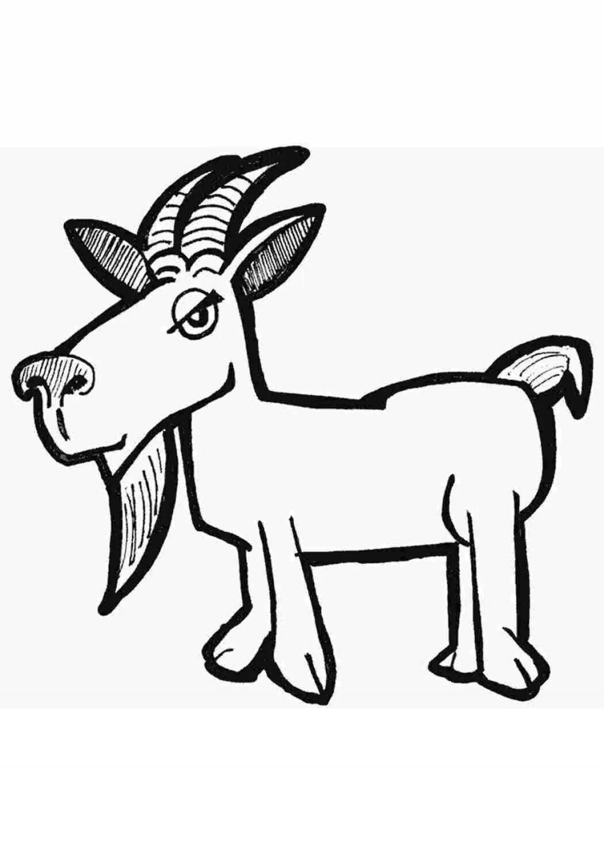 Креативная раскраска коз для детей