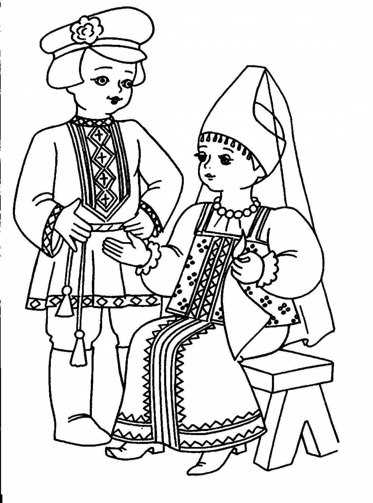 Раскраска великолепный татарский народный костюм