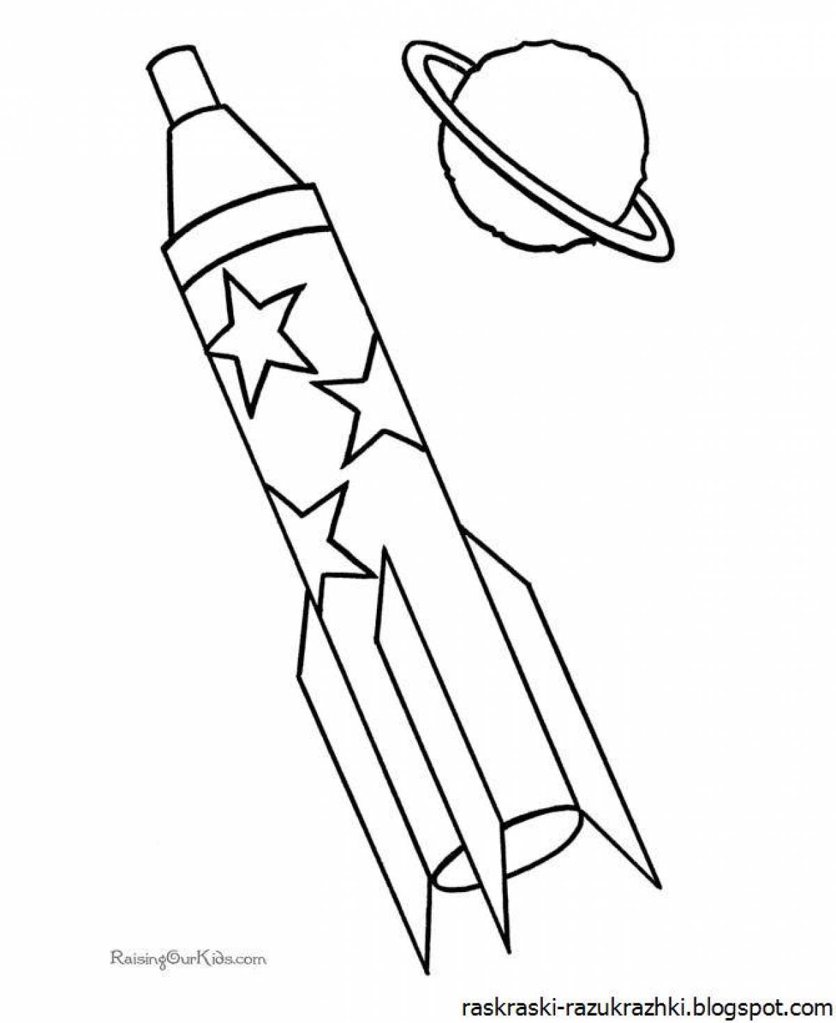 Ракета для детей #4