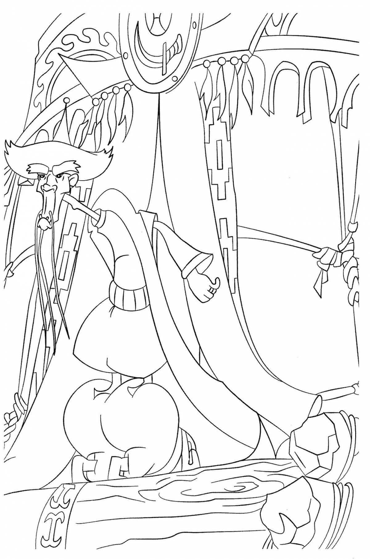 Grand coloring page три богатыря баба яга