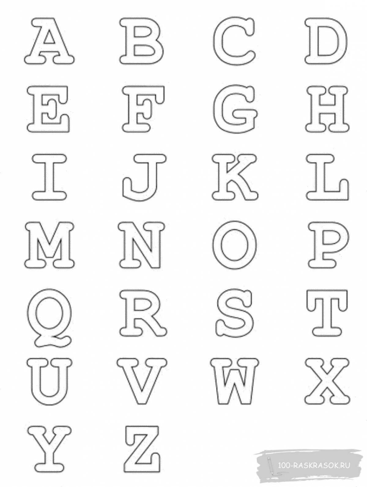 Увлекательная раскраска английского алфавита для детей