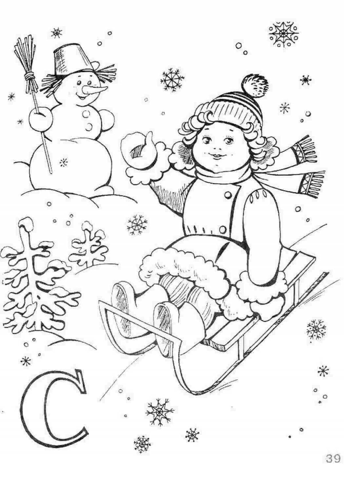 Радостная раскраска рисунок зимушка зима в детском саду