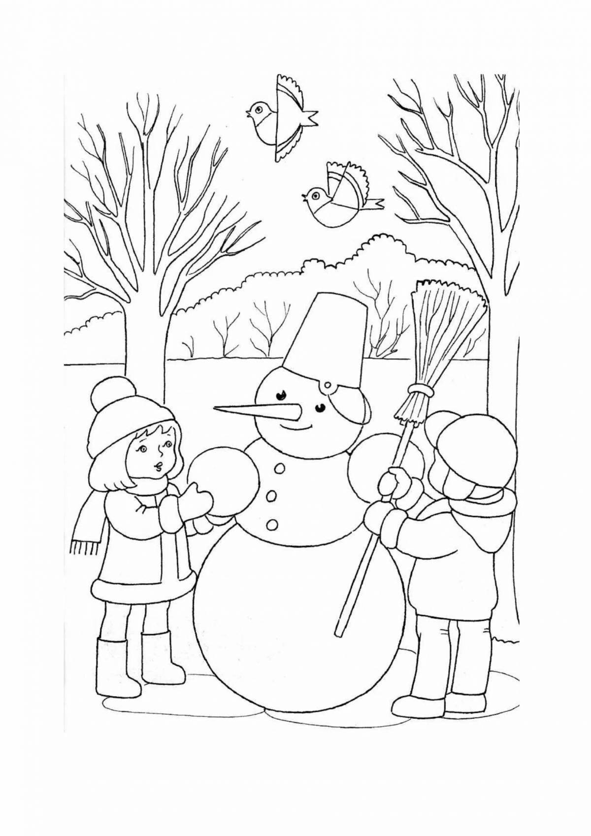 Энергетическая раскраска рисунок зимушка зима в детском саду