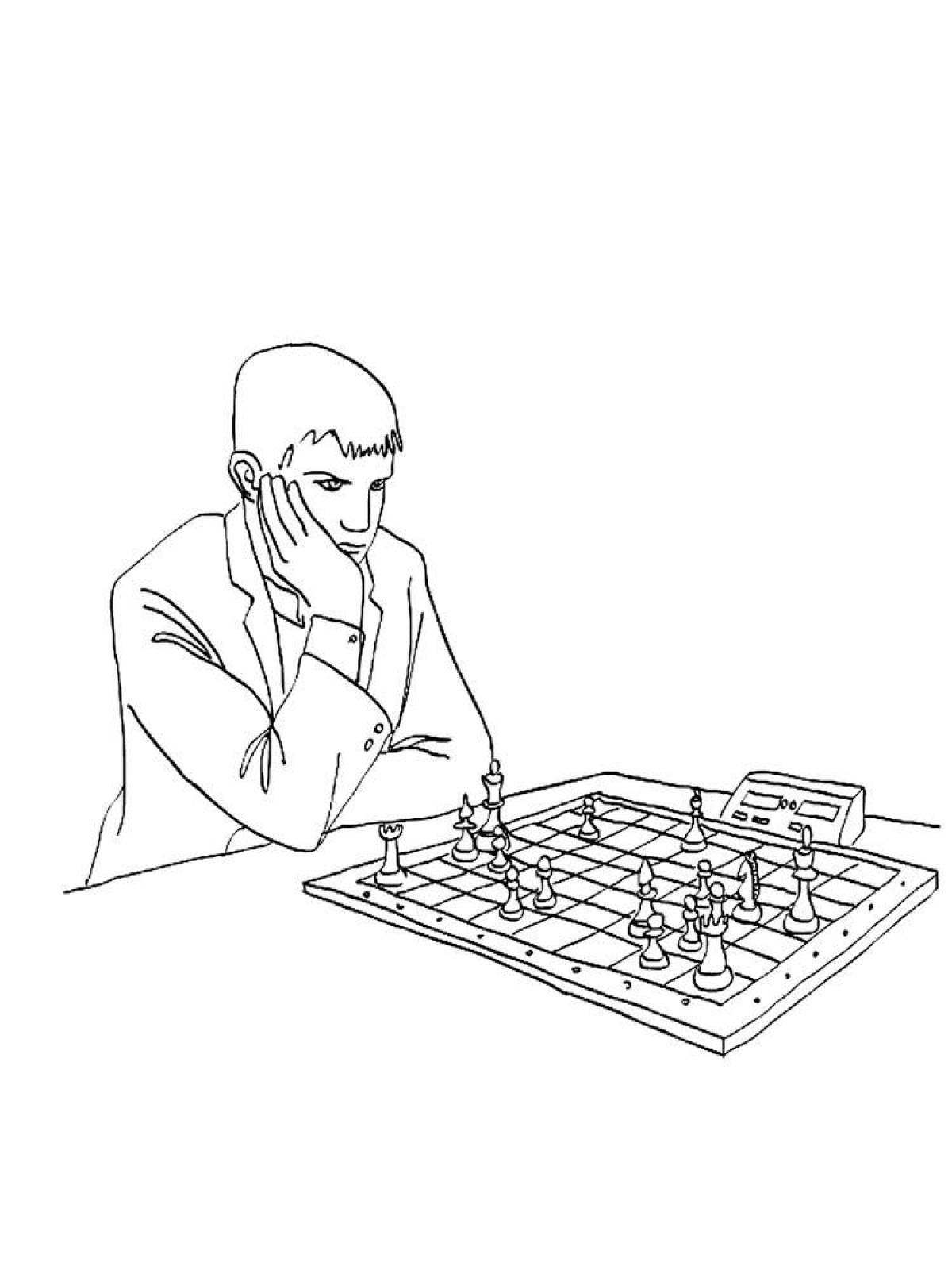 Интригующая шахматная раскраска