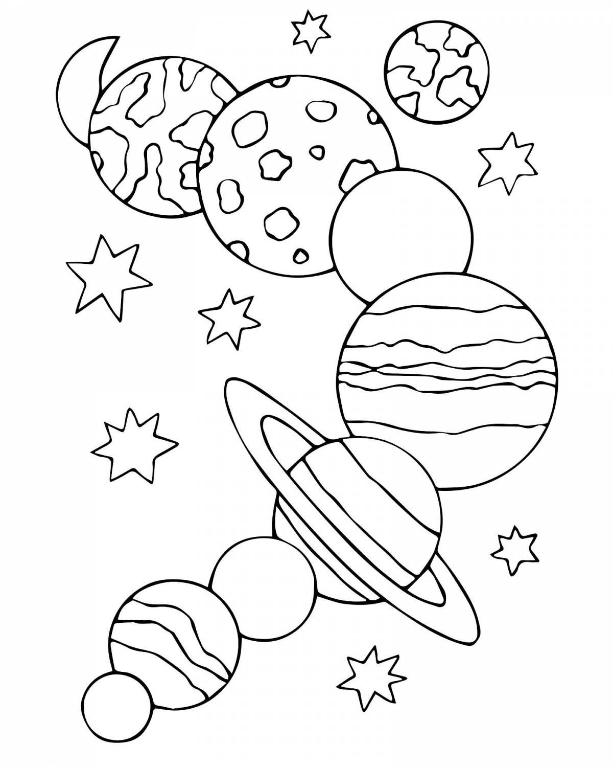 Увлекательная космическая раскраска для детей