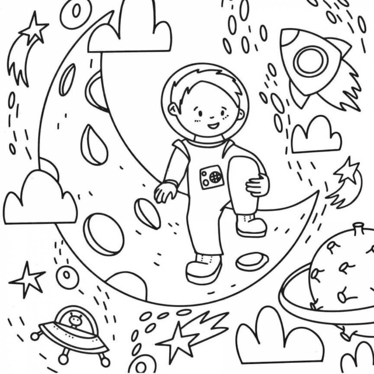 Очаровательная космическая раскраска для детей