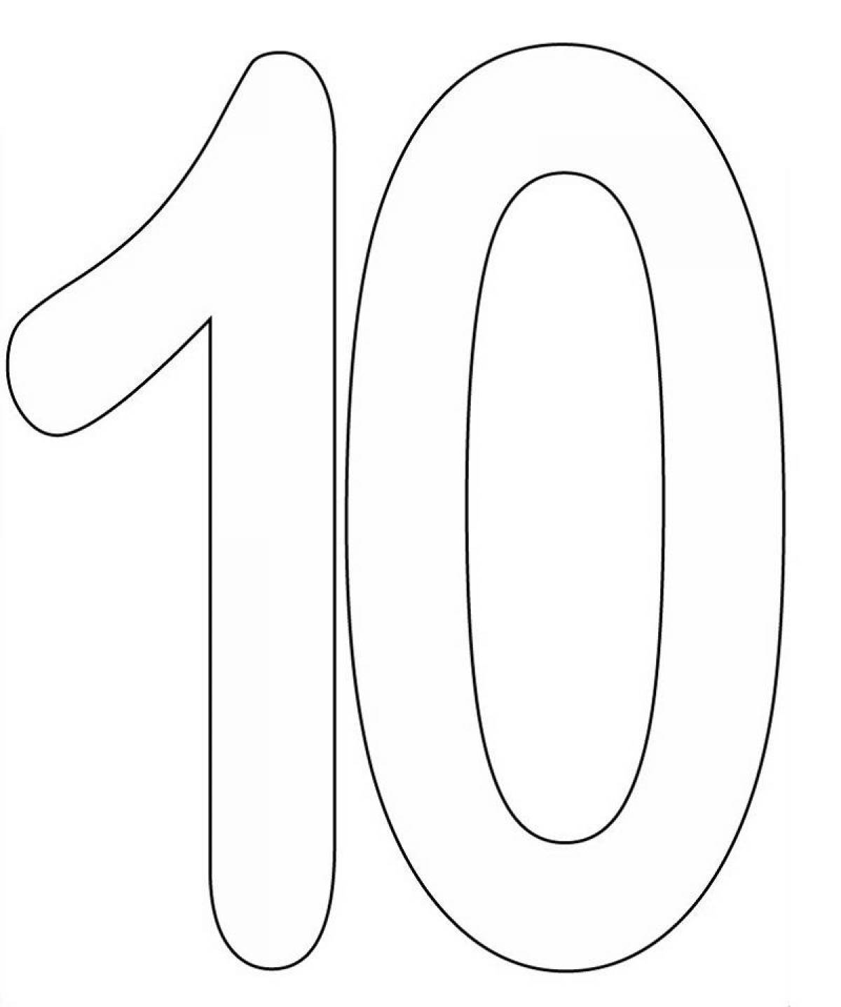 10 #5