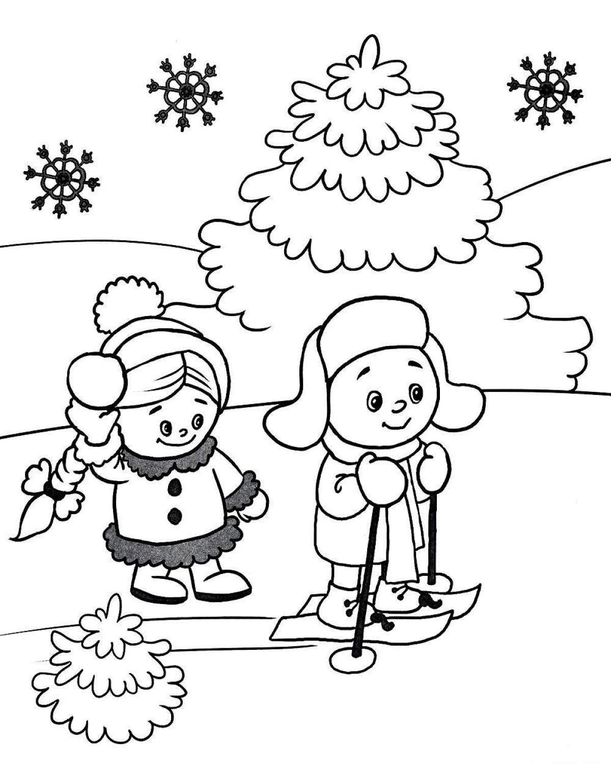 Вдохновляющая зимняя раскраска для детей