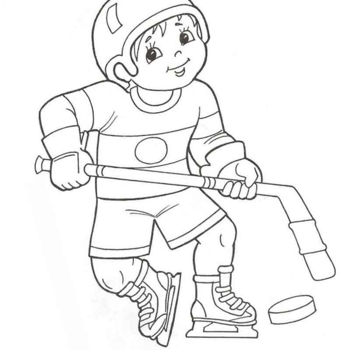 Хоккеист для детей #1