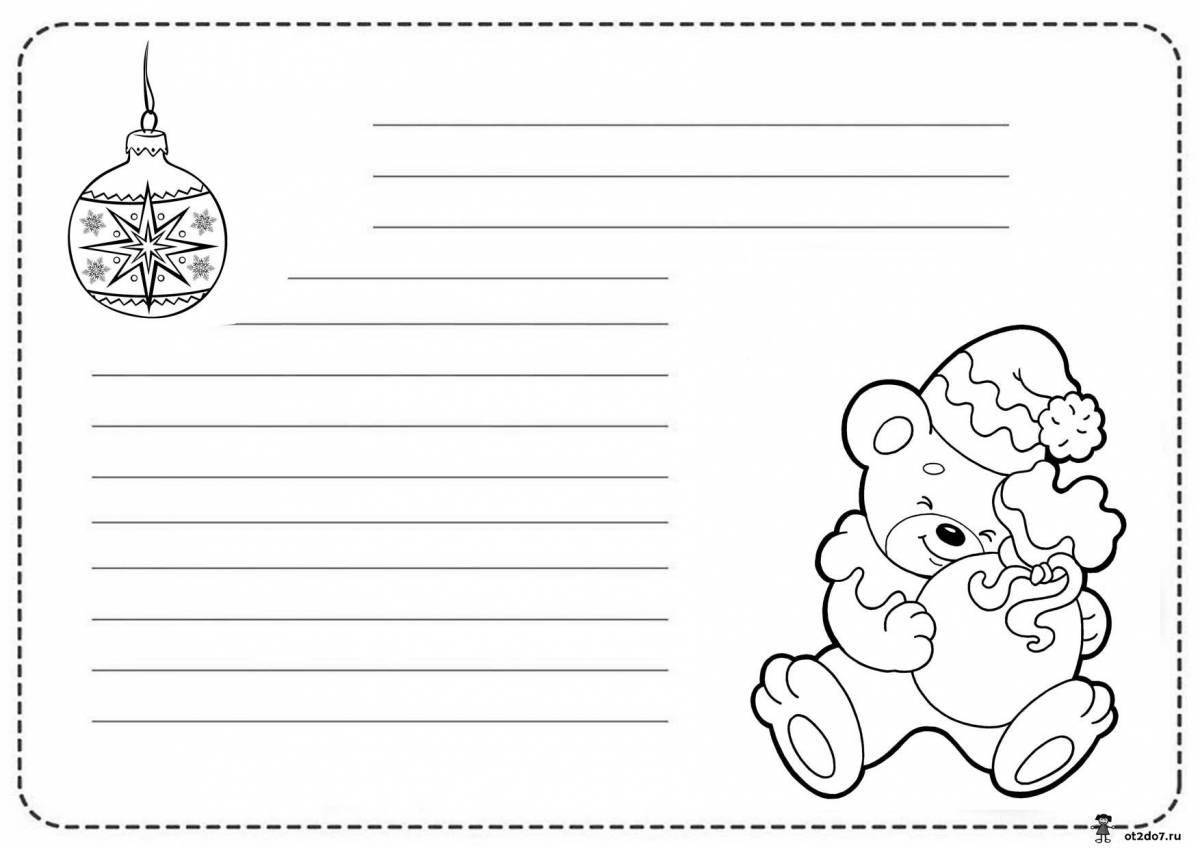 Radiant coloring page letter to soldier template
