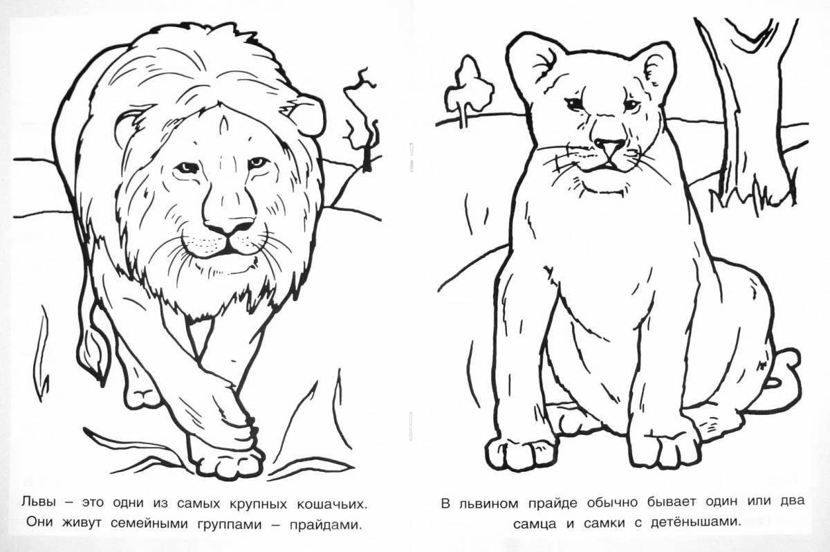 Очаровательная страница раскраски животных из красной книги