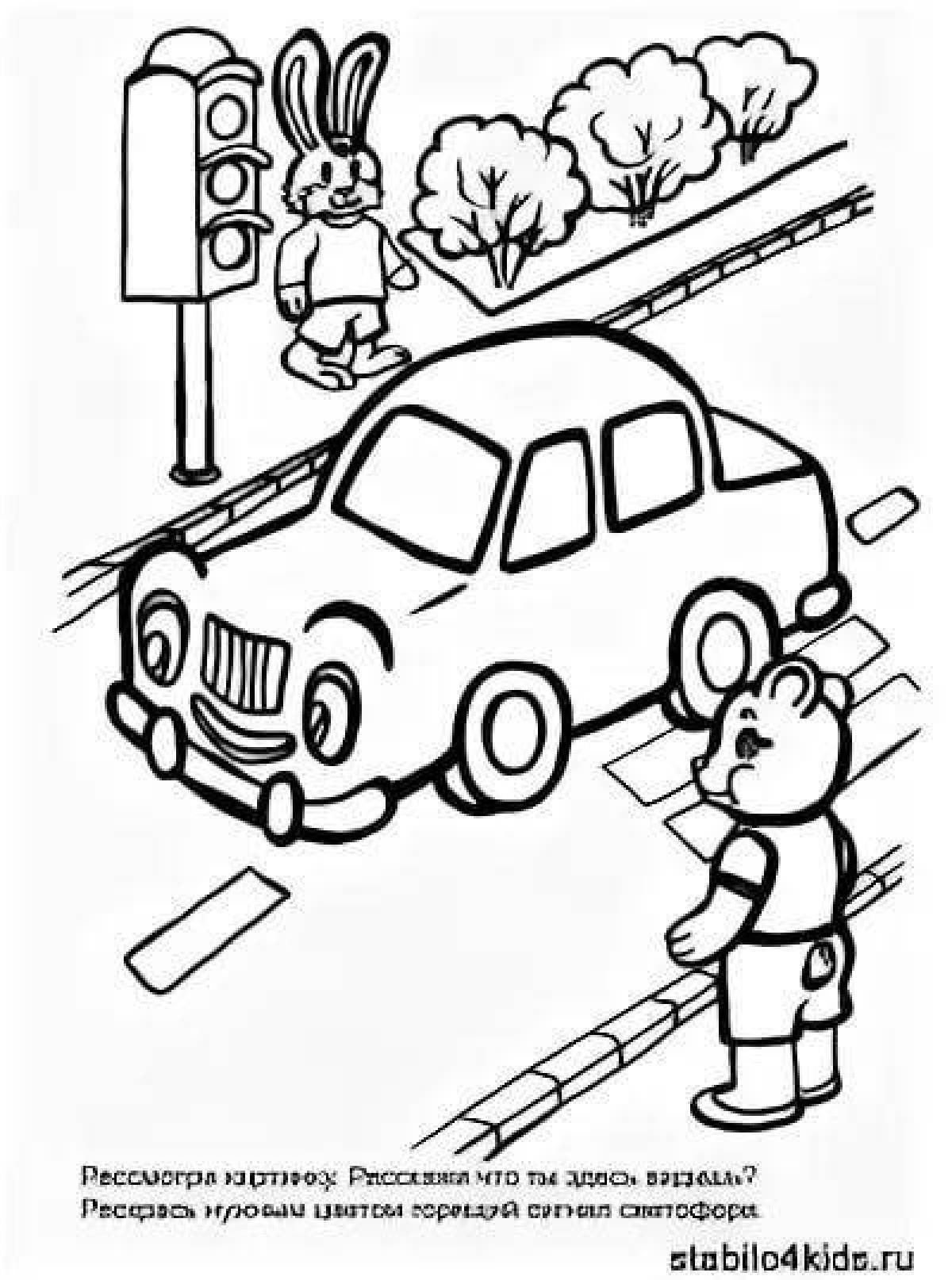 Увлекательная раскраска «правила дорожного движения» для малышей