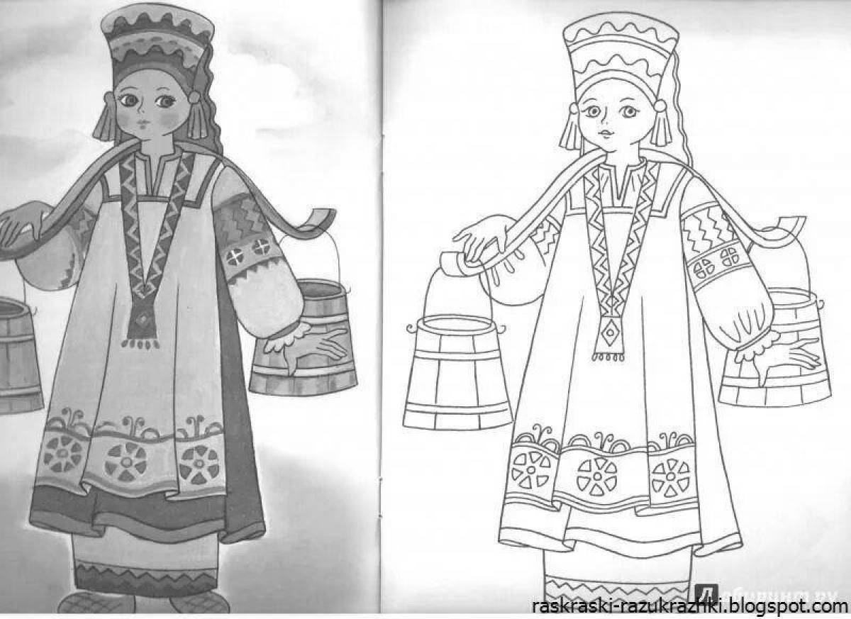 Игривая страница раскраски русского народного костюма для детей