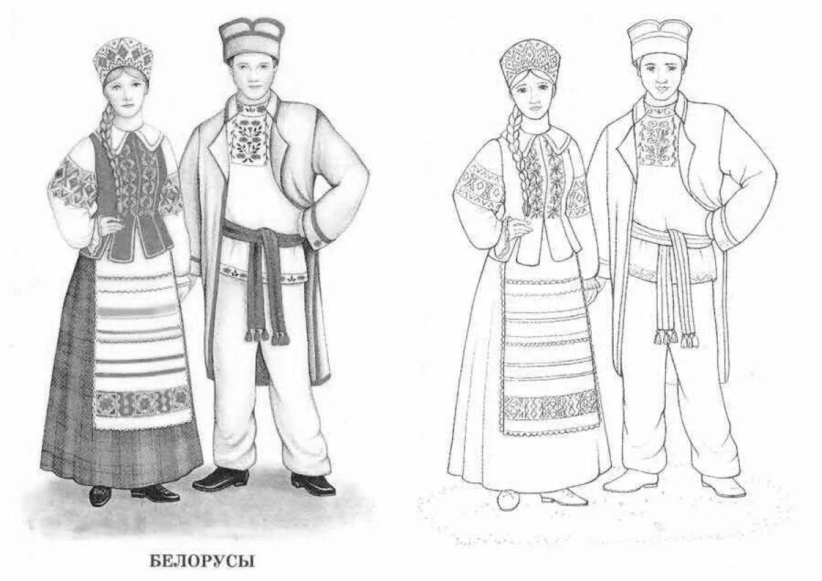 Яркие раскраски русского народного костюма для детей