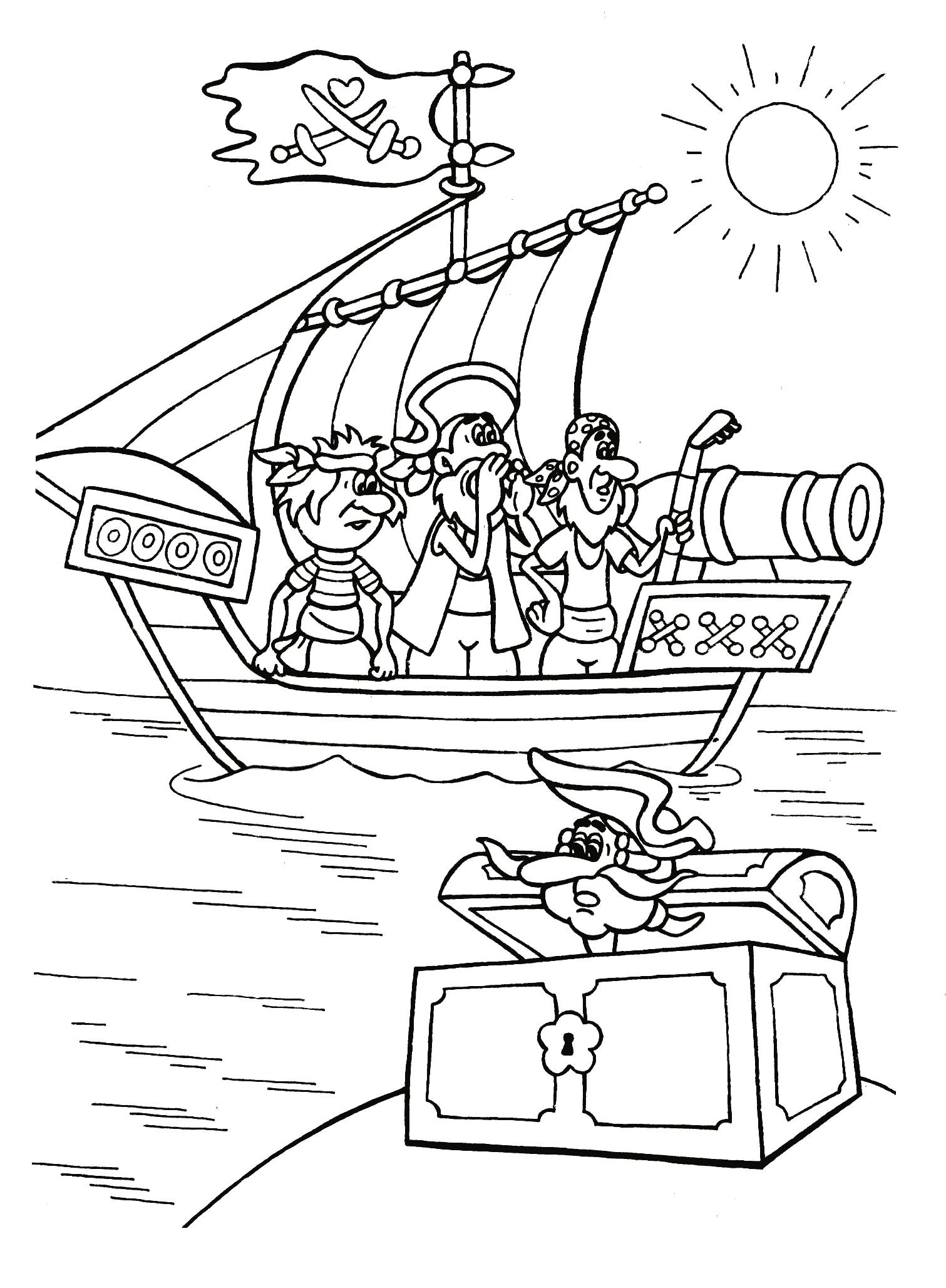 Мюнхгаузен и корабль