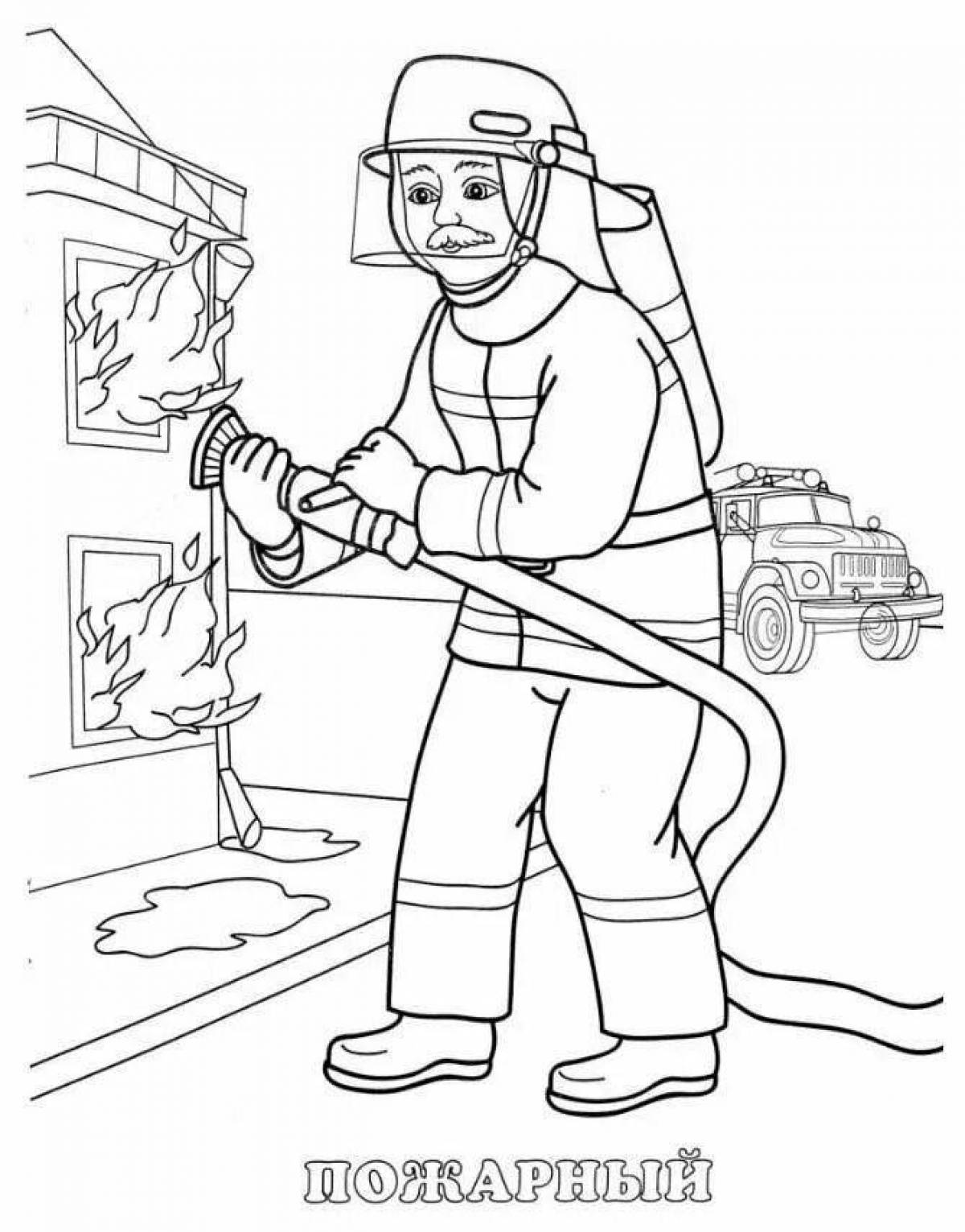 Эффектная страница раскраски пожарной безопасности