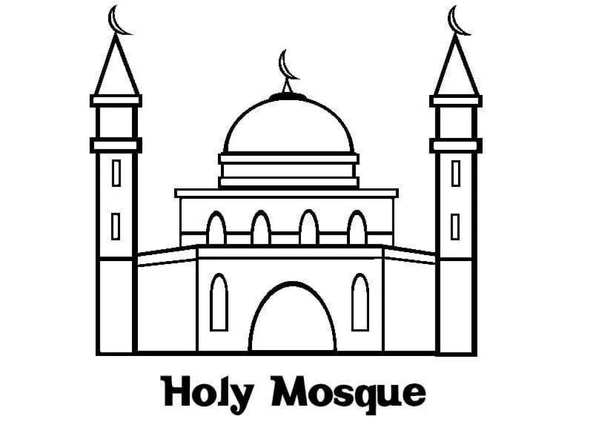 Веселая раскраска мечети для детей