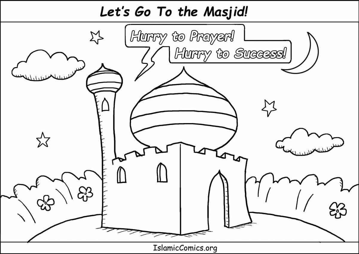 Сияющая мечеть раскраски для детей