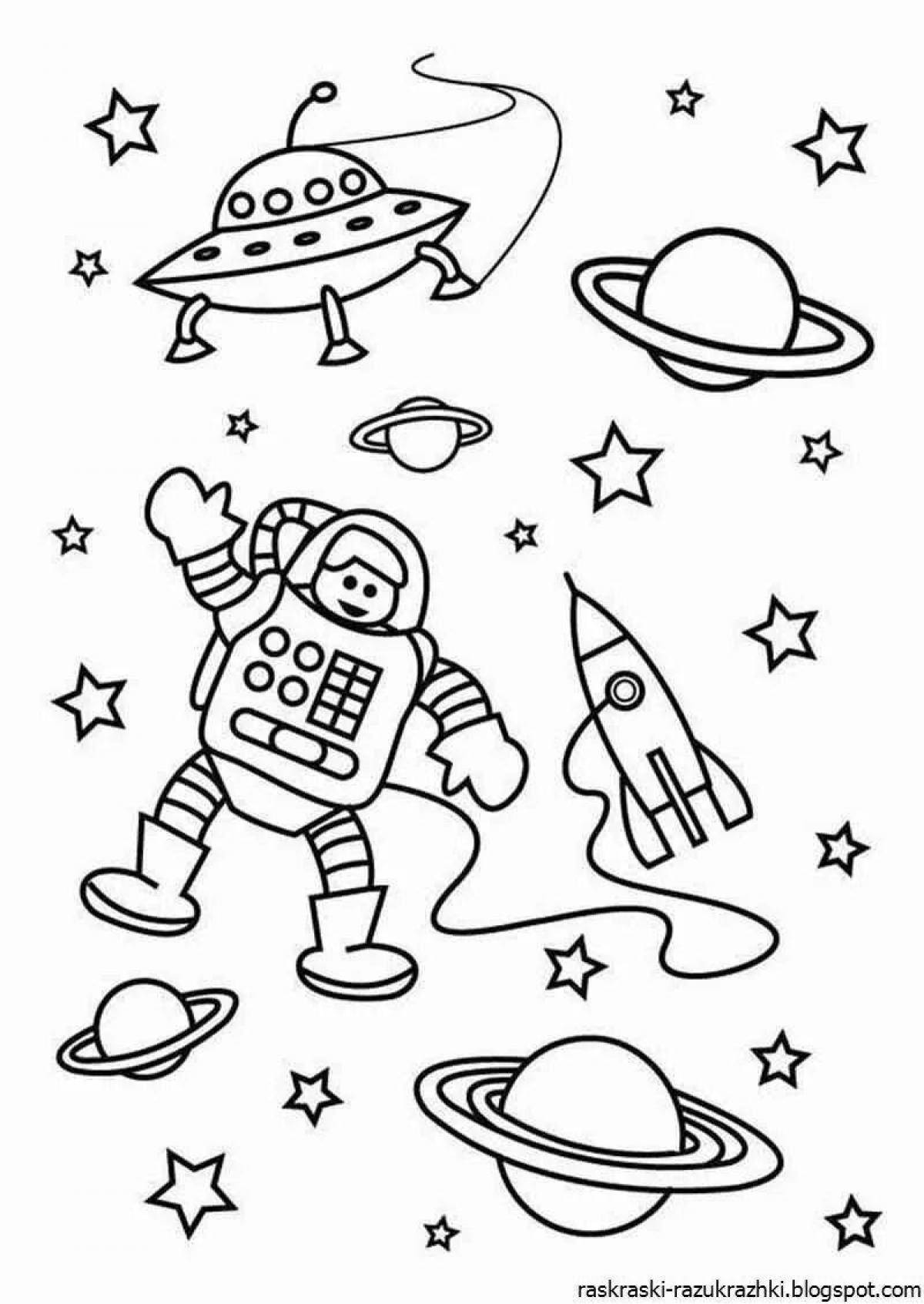 Радостная страница раскраски космоса и планет для детей