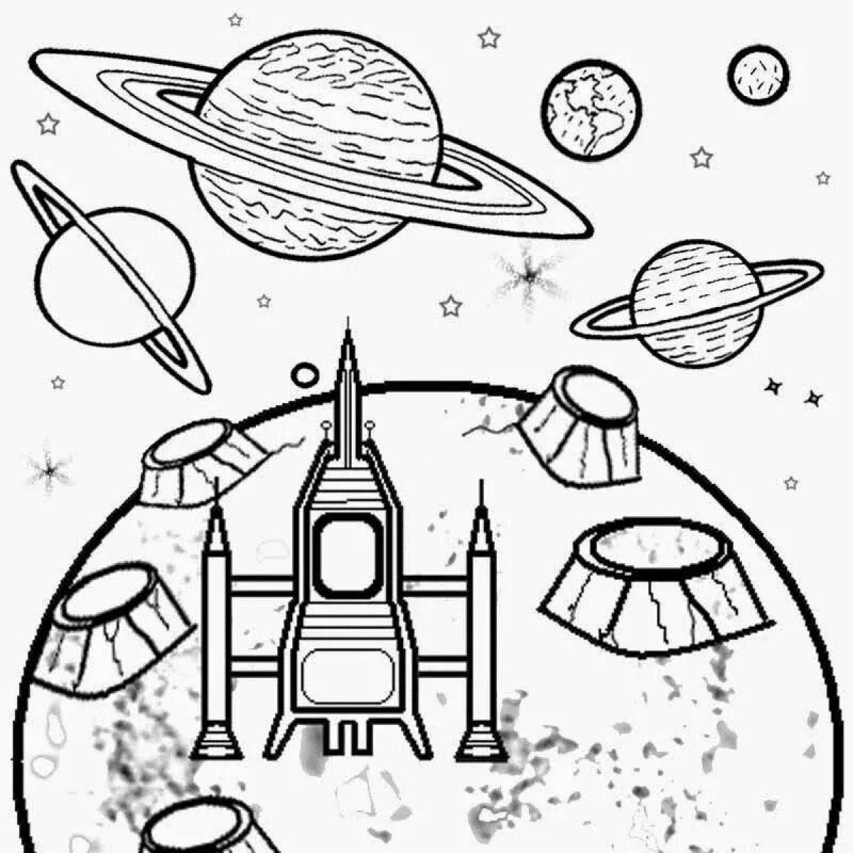 Большой космос и планеты раскраски для детей
