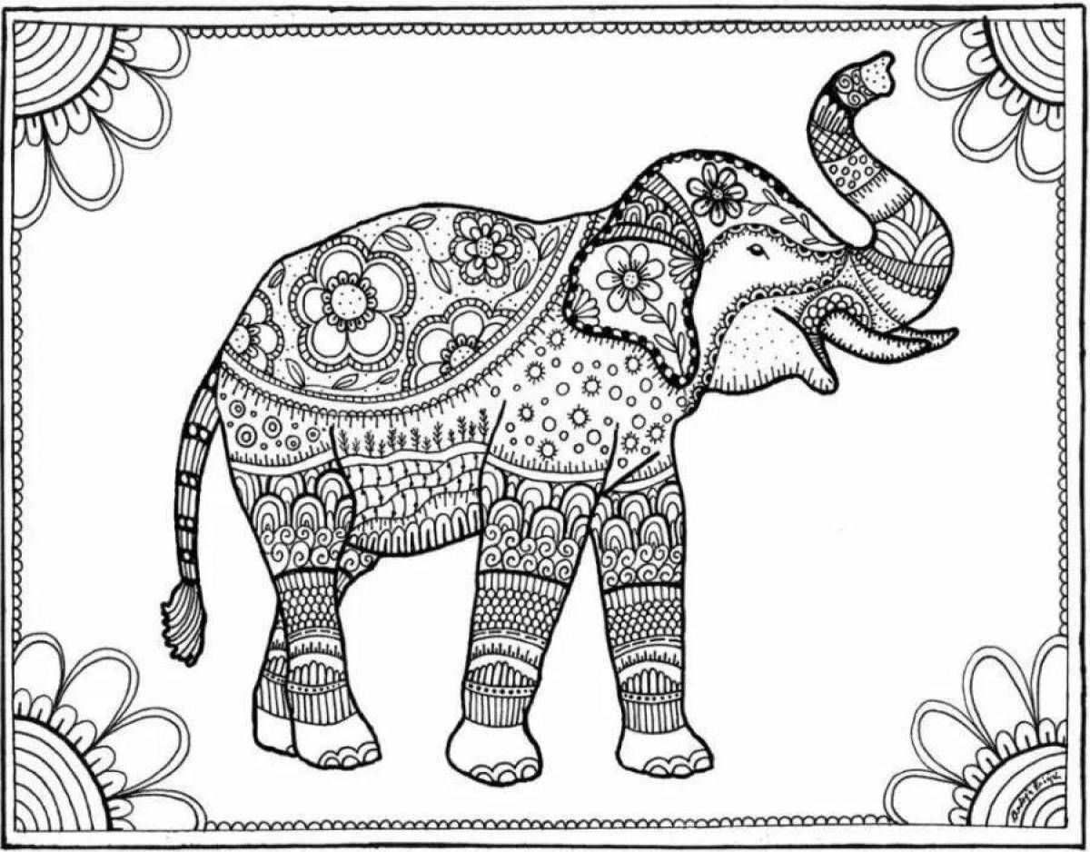 Слон индийский #1