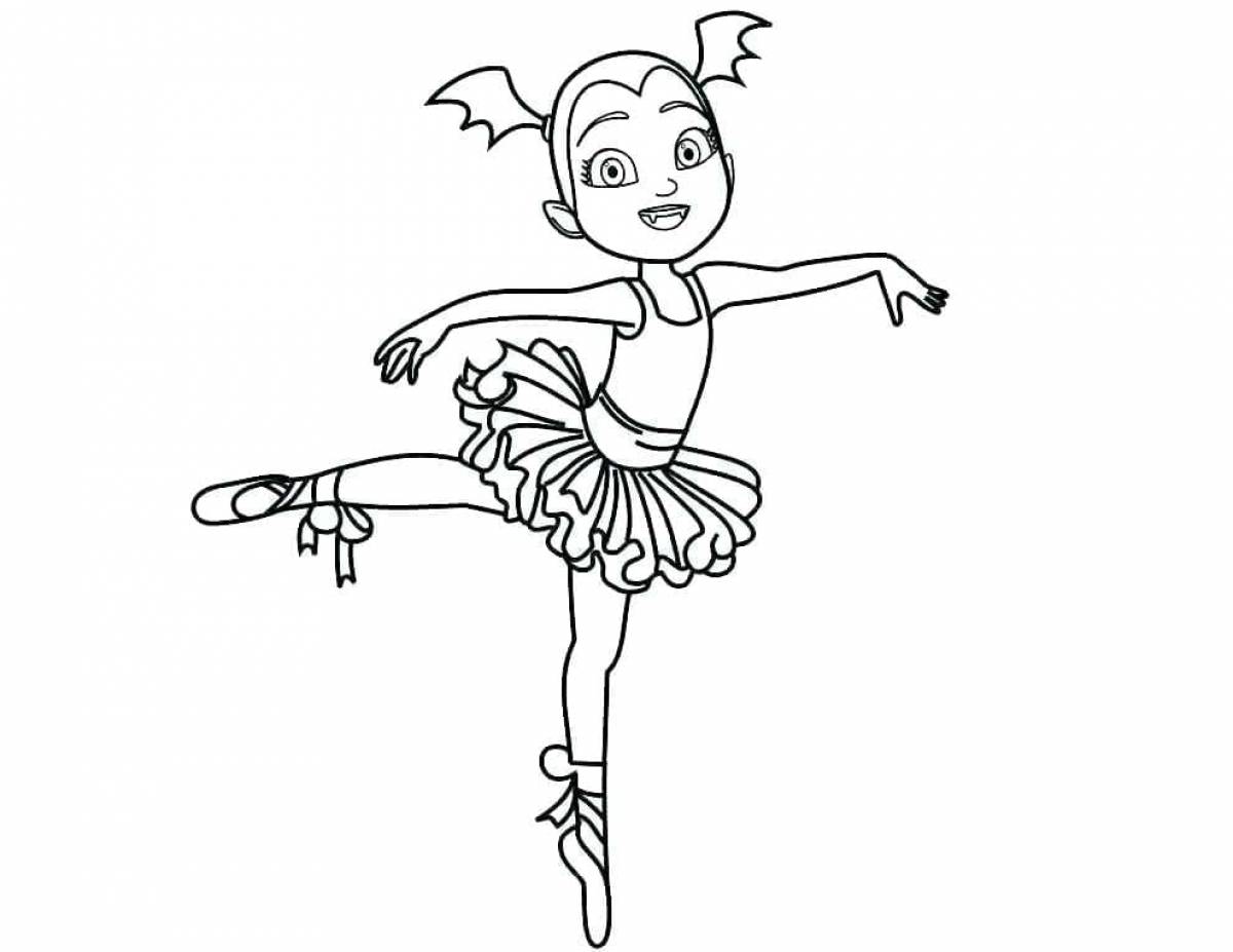 Меленькая балерина