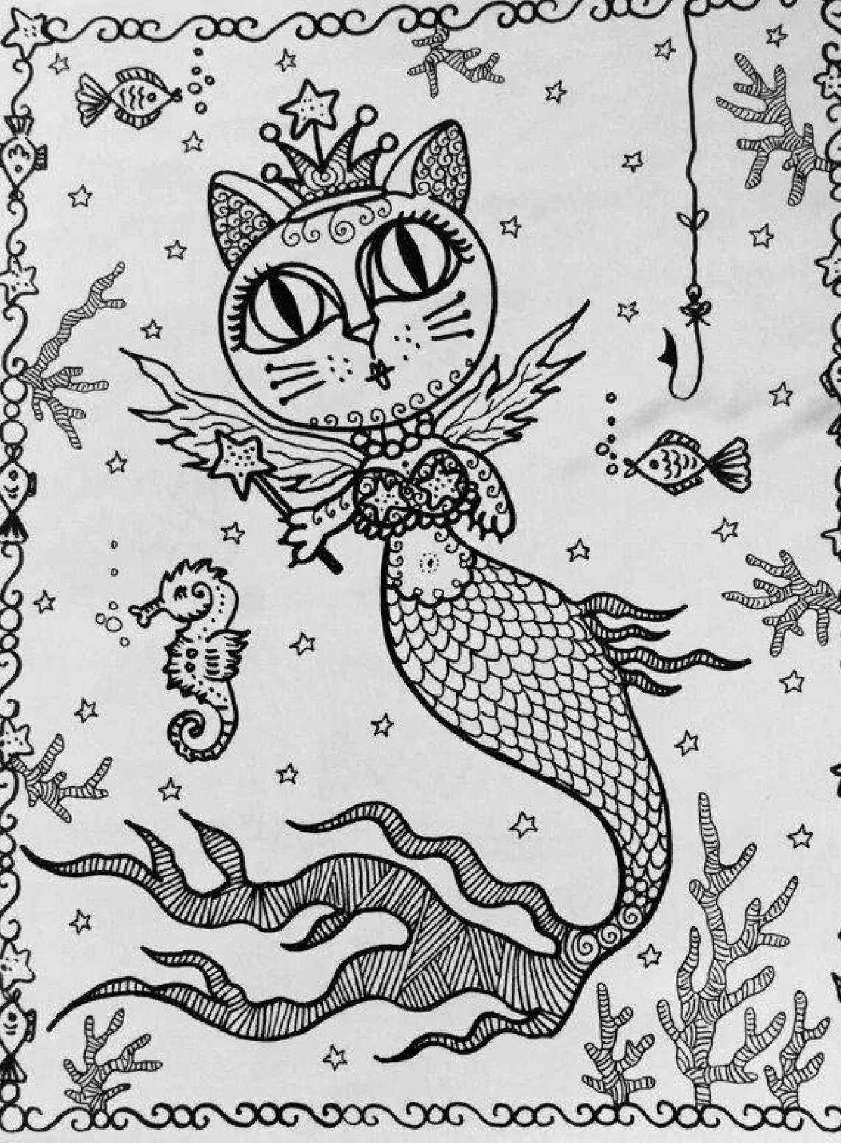 Величественная раскраска кота-русалки