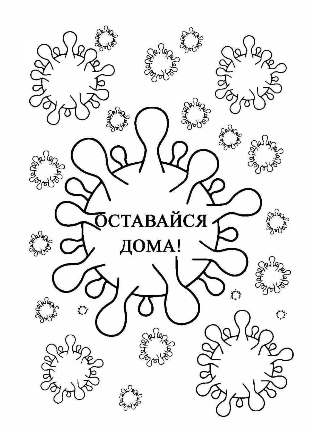 Spectacular coloring page virus