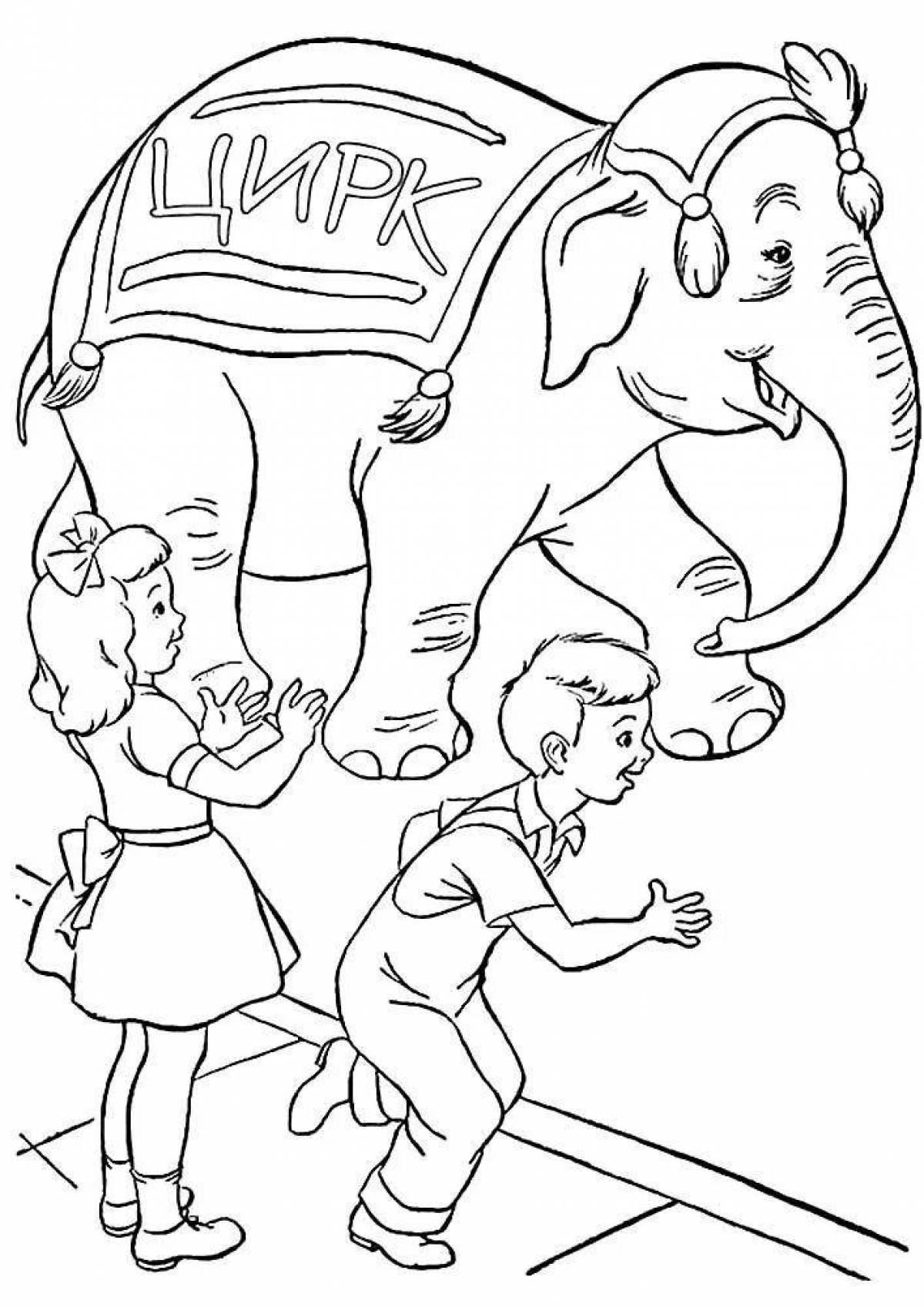 Увлекательная раскраска слон и девочка