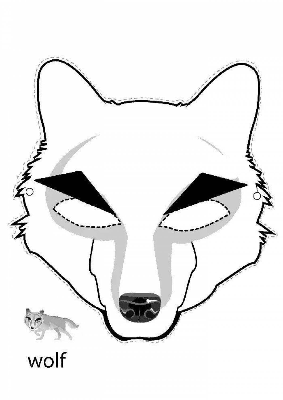 Необычная раскраска маска волка