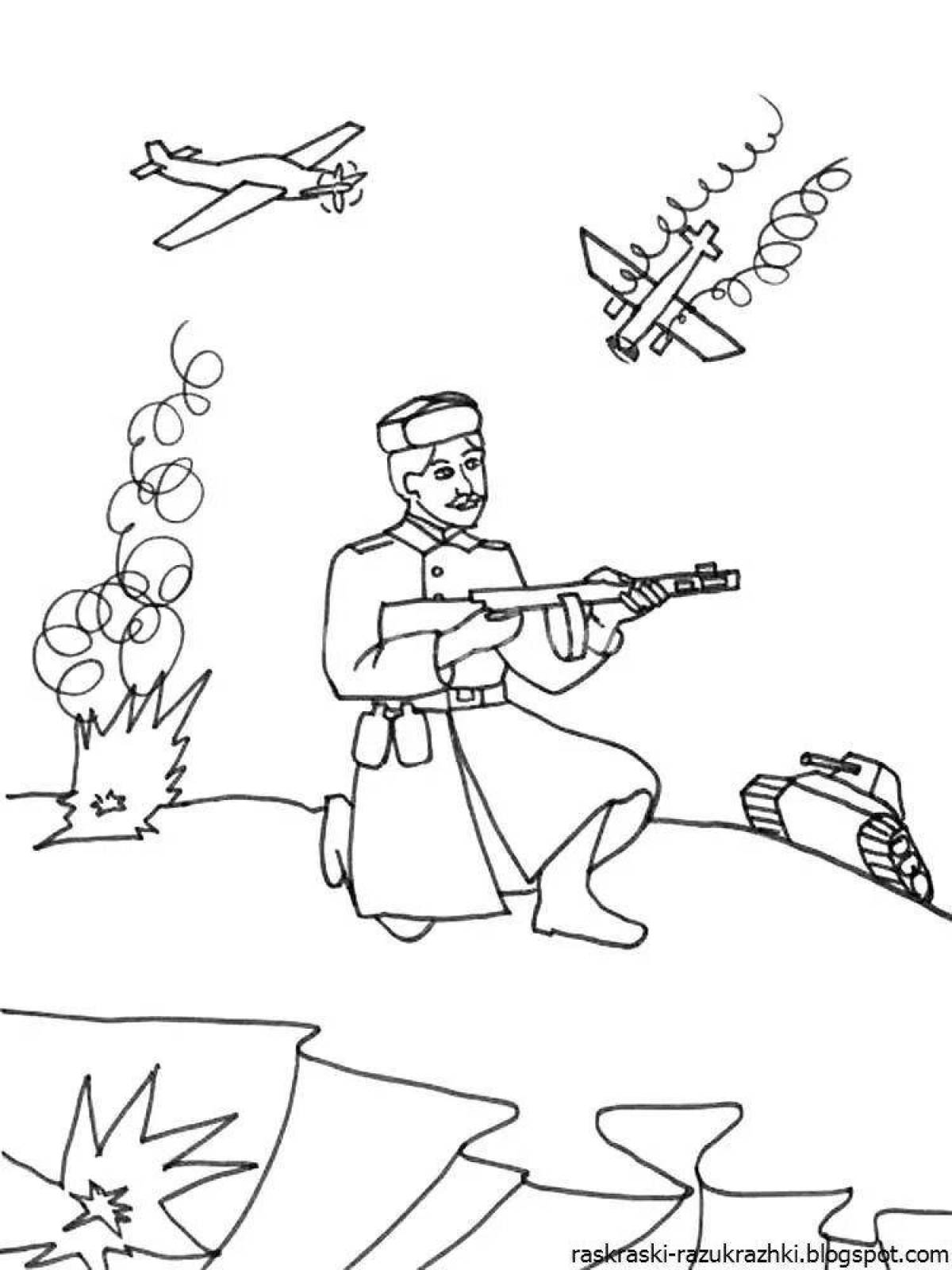 Рисунок про войну #13