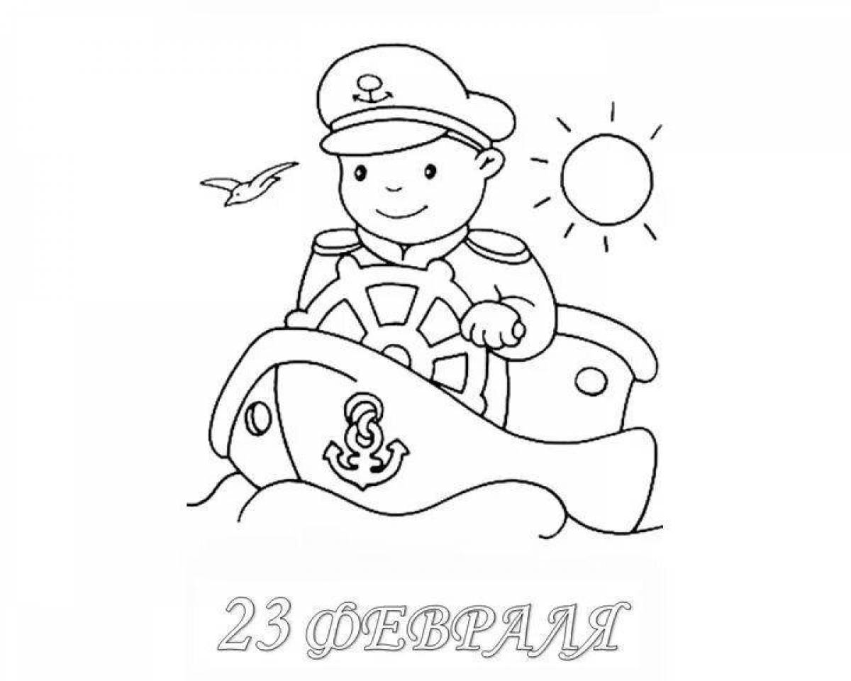 Яркая раскраска для детей на 23 февраля в детском саду