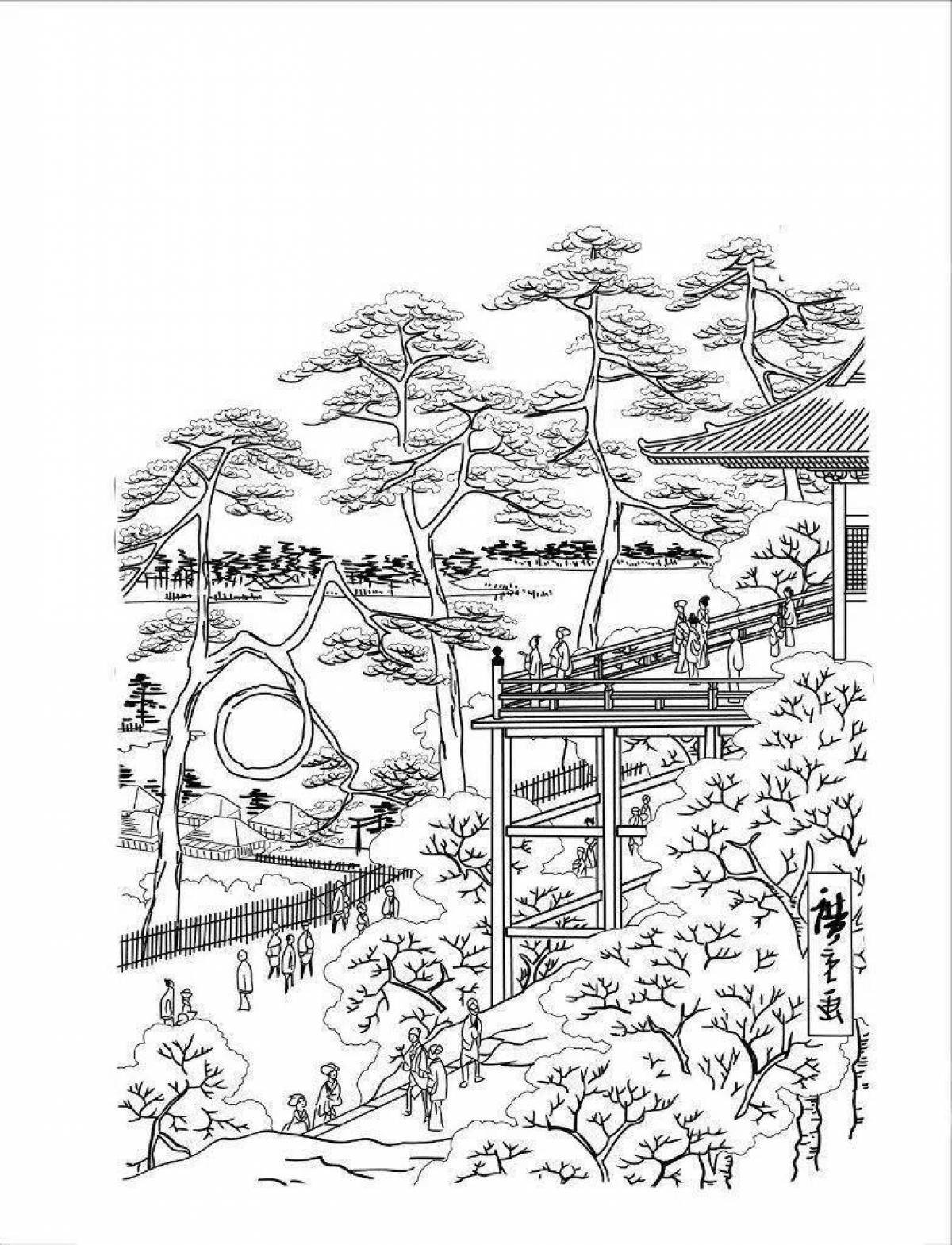 Раскраска безмятежный японский сад