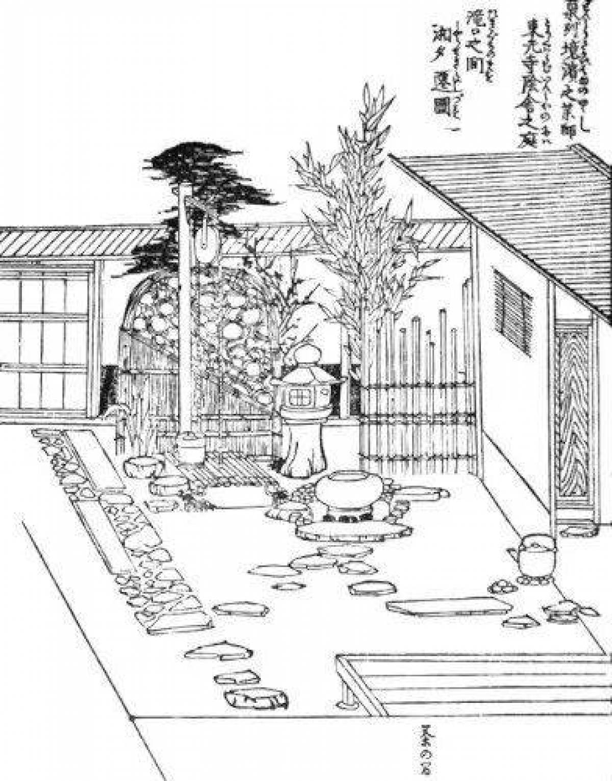 Раскраска мирный японский сад