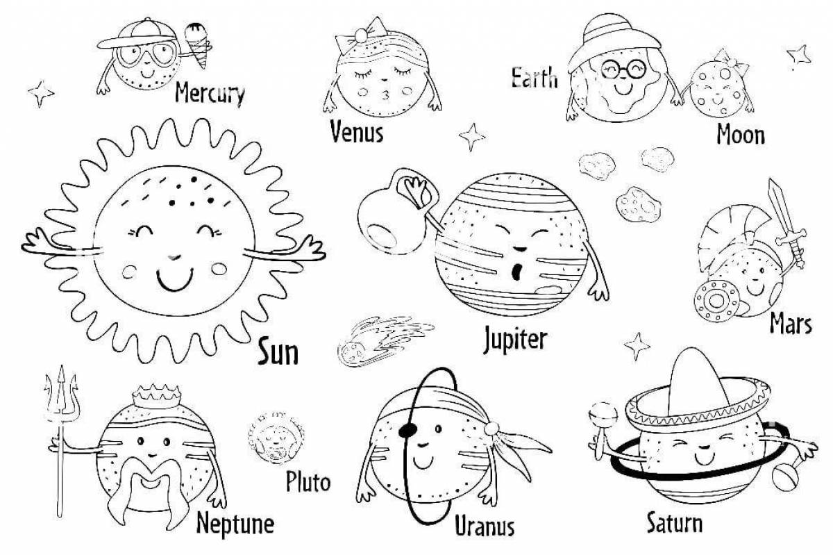 Светящаяся раскраска планет солнечной системы в порядке от солнца с именами