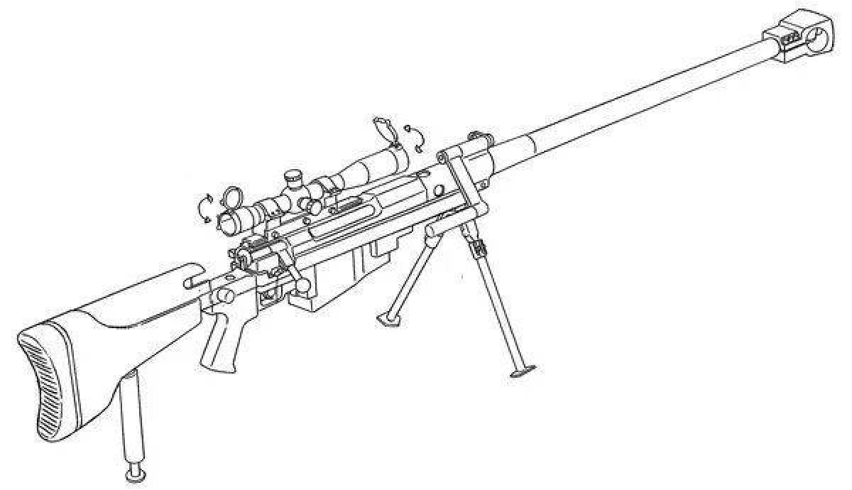 Раскраска «динамическая снайперская винтовка»