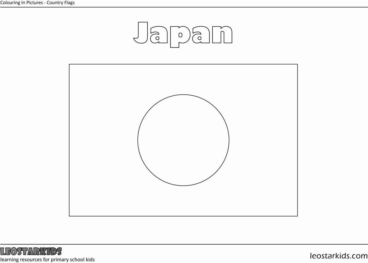 Раскраска яркий флаг японии