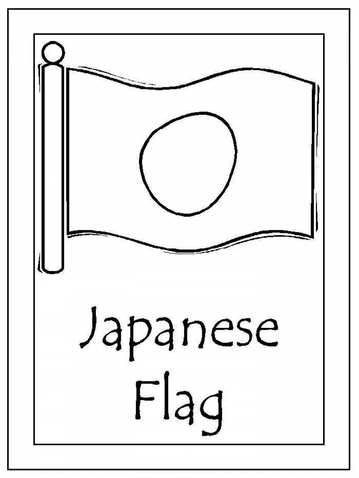 Раскраска флаг японии
