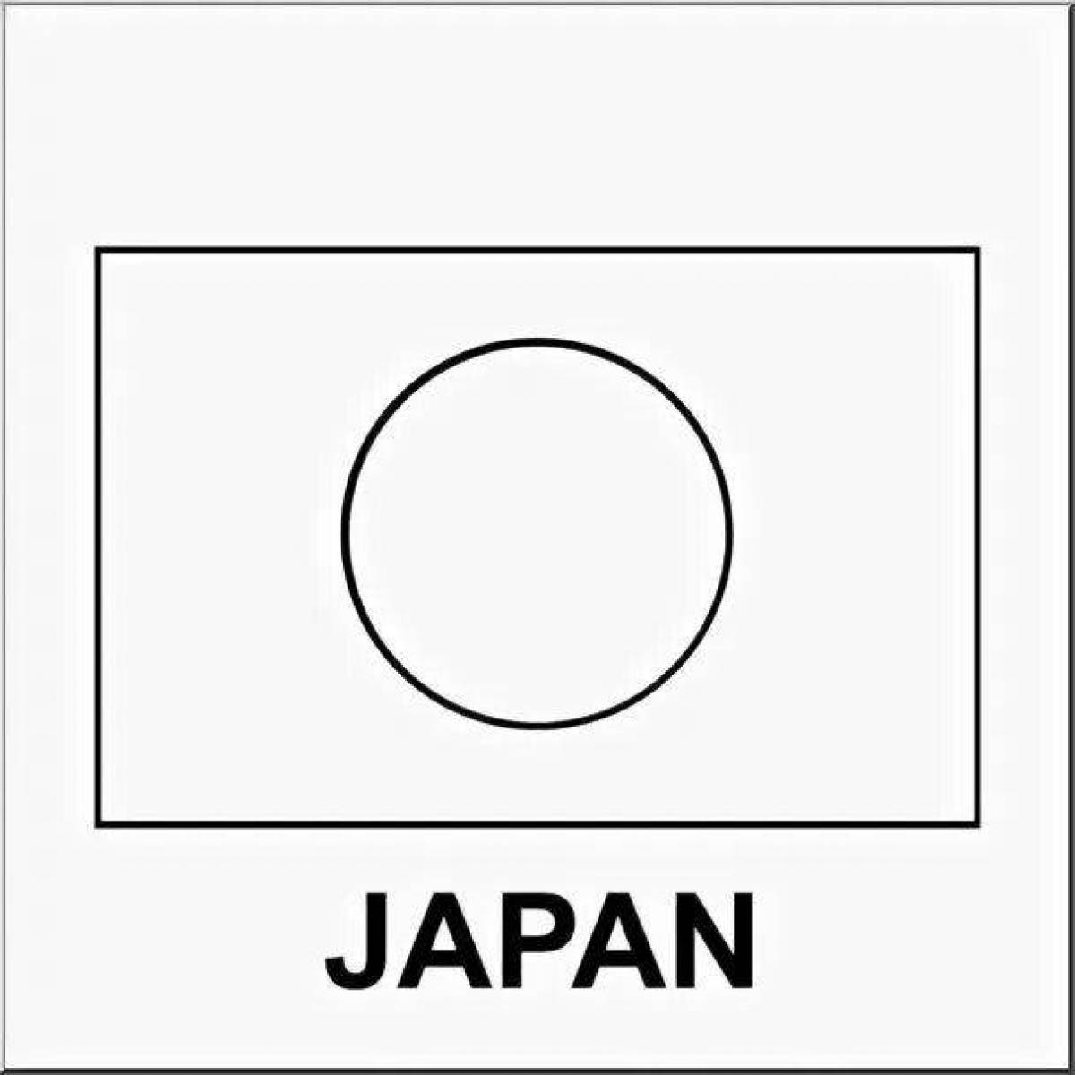 Раскраска великолепный флаг японии